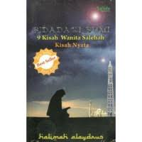 Image of 30 hari meraih kekuatan zikir