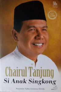Image of chairul tanjung si anak singkong