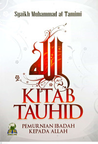 Image of Kitab Tauhid