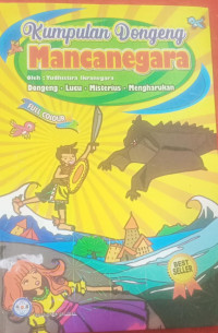 Image of Kumpulan Dongeng Mancanegara