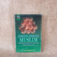 Image of membentuk kepribadian muslim