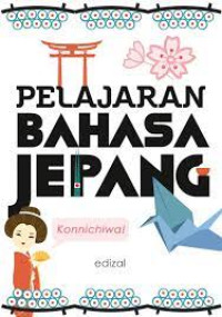 Image of pelajaran bahasa jepang.