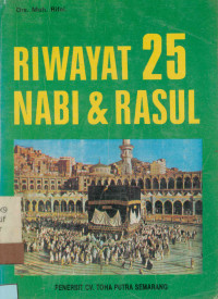 Image of riwayat 25 nabi $ rasul