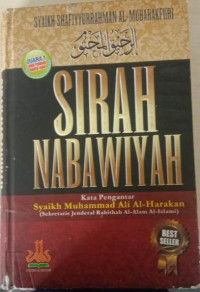 Image of sirah nabawiyah