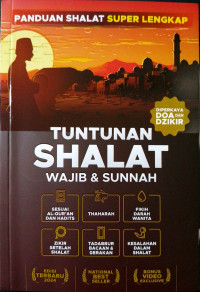 Image of Tuntunan Sholat Wajib & Sunah